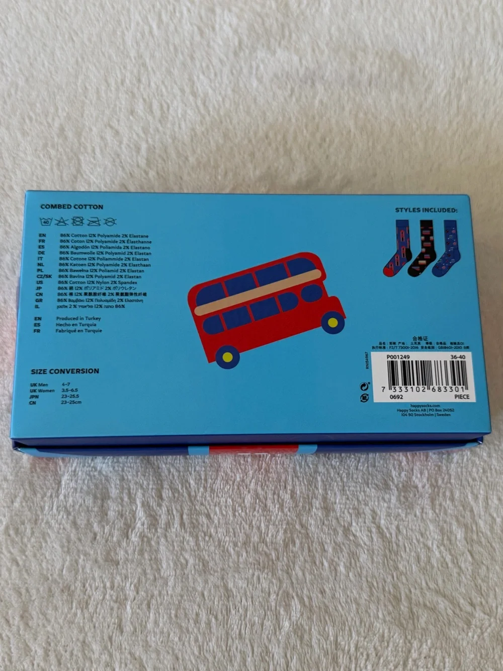 NIB Happy Socks London Edition Gift Set- Pack of 3 Adult Crew Socks